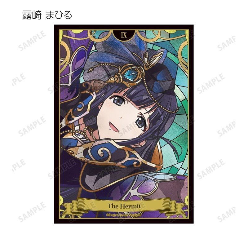 少女☆歌劇 レヴュースタァライト トレーディング Aure Glass ブロマイド(単位/単品) 画像 2 | AniSmile