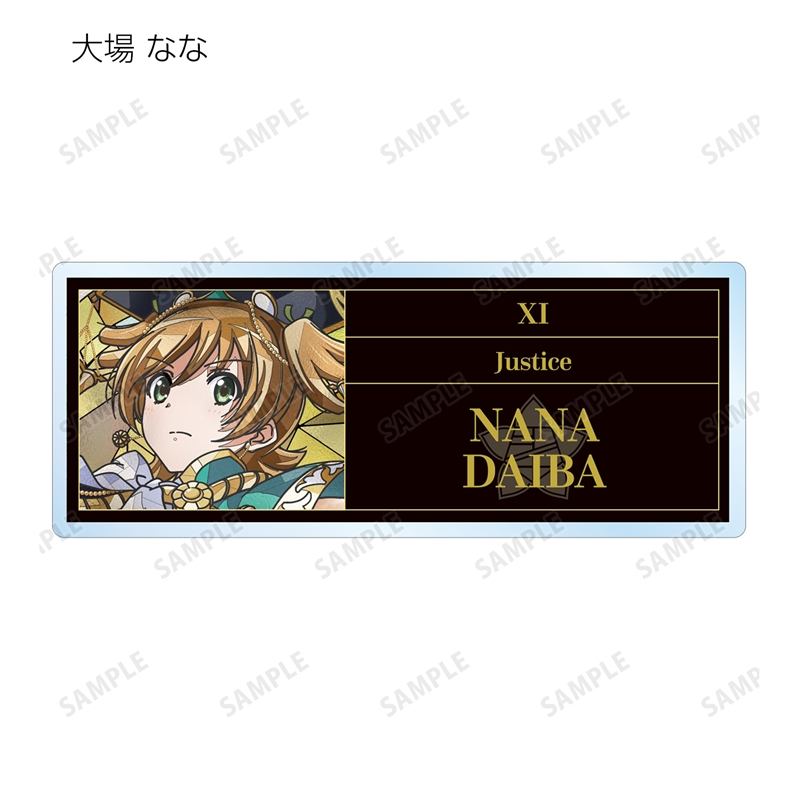 少女☆歌劇 レヴュースタァライト トレーディング Aure Glass アクリルネームプレート ver.A(単位/単品) 画像 2 | AniSmile