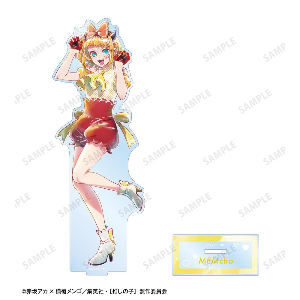 【推しの子】 MEMちょ Ani-Art aqua label 第4弾 BIGアクリルスタンド 画像 3 | AniSmile
