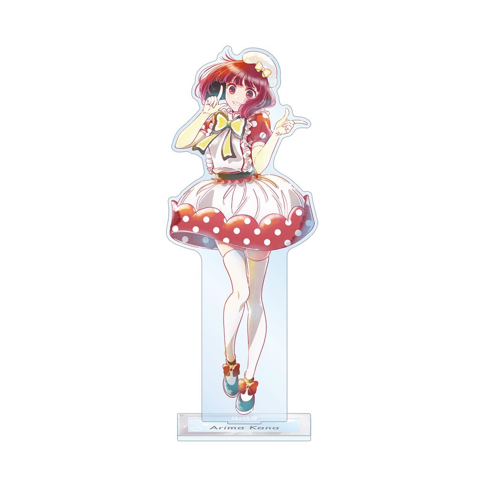 【推しの子】 有馬かな Ani-Art aqua label 第4弾 BIGアクリルスタンド - 公式商品画像 | AniSmile