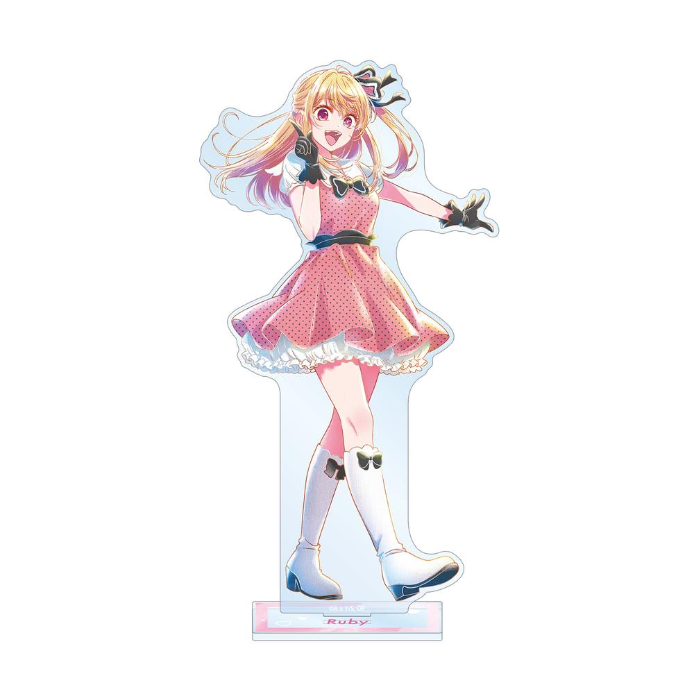 【推しの子】 ルビー Ani-Art aqua label 第4弾 BIGアクリルスタンド - 公式商品画像 | AniSmile