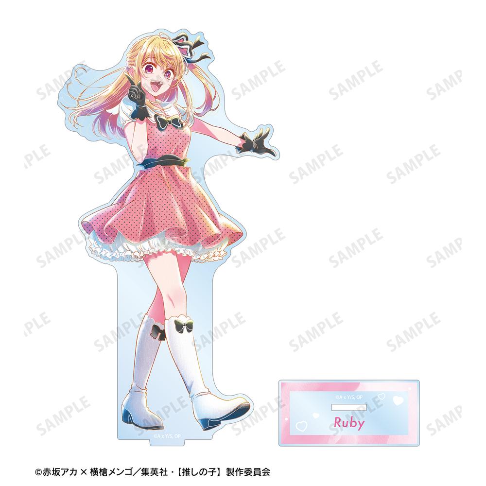 【推しの子】 ルビー Ani-Art aqua label 第4弾 BIGアクリルスタンド 画像 3 | AniSmile