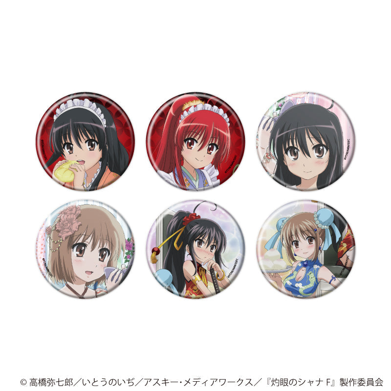 缶バッジ「灼眼のシャナ」01/ブラインド(全6種)(公式&描き下ろしイラスト) - 公式商品画像 | AniSmile