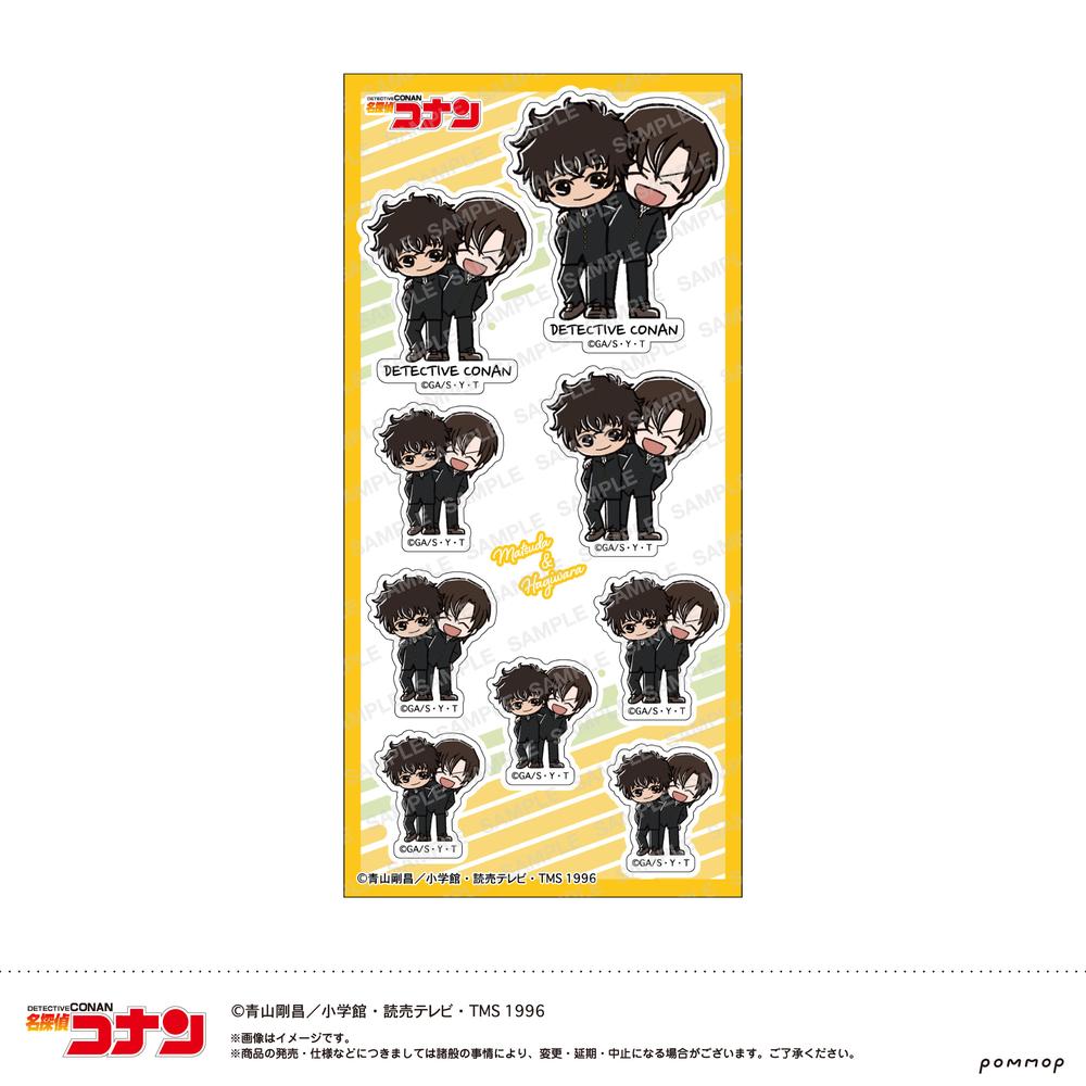 シール-ユルスタmini ダイ5ダン-(I マツダ&ハギワラ) - 公式商品画像 | AniSmile