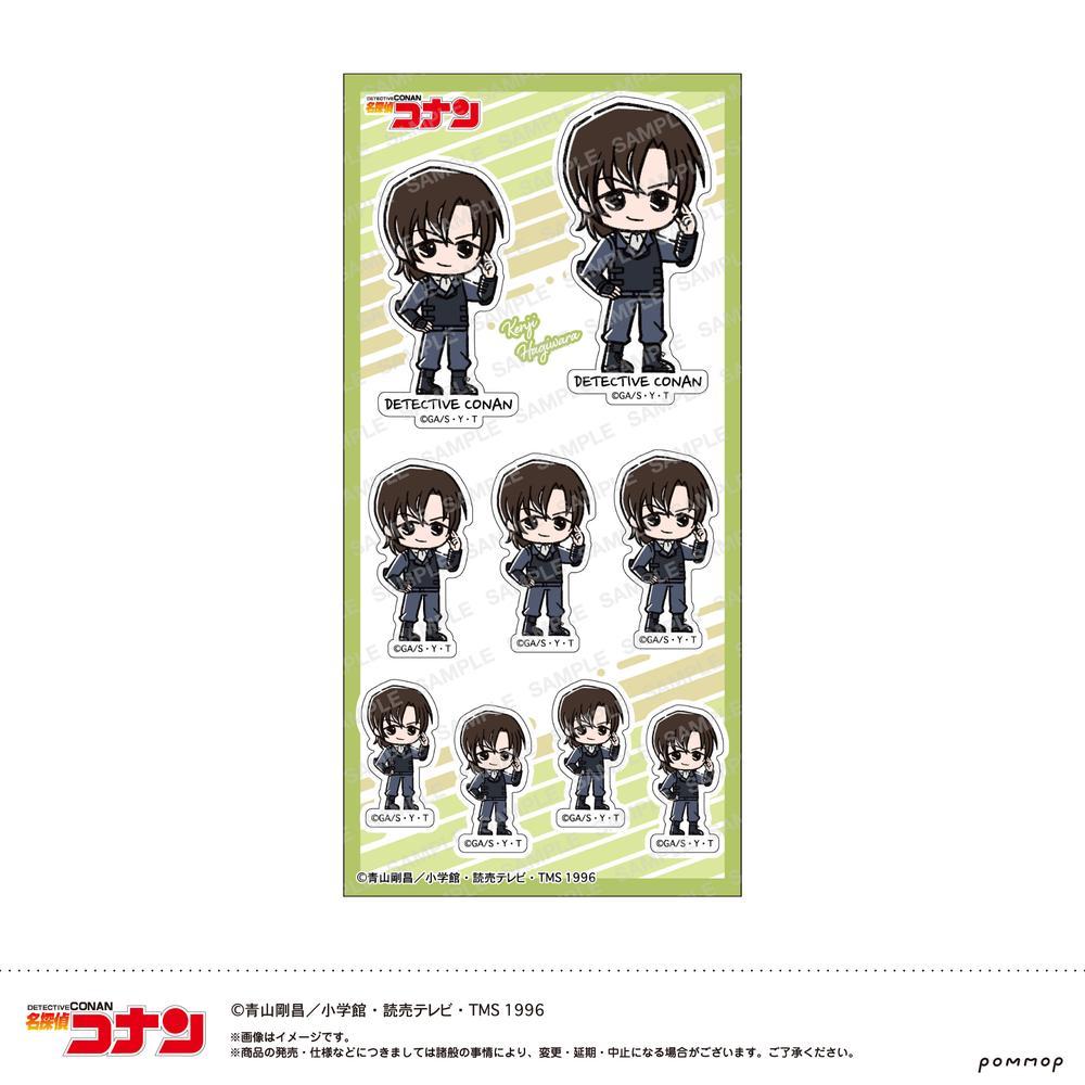 シール-ユルスタmini ダイ5ダン-(F ハギワラ ケンジ) - 公式商品画像 | AniSmile
