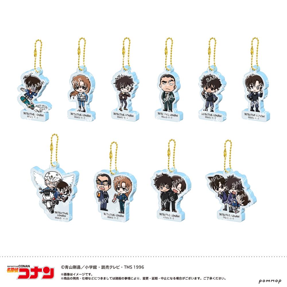 アクリルキーホルダーコレクション-ユルスタmini ダイ5ダン- - 公式商品画像 | AniSmile