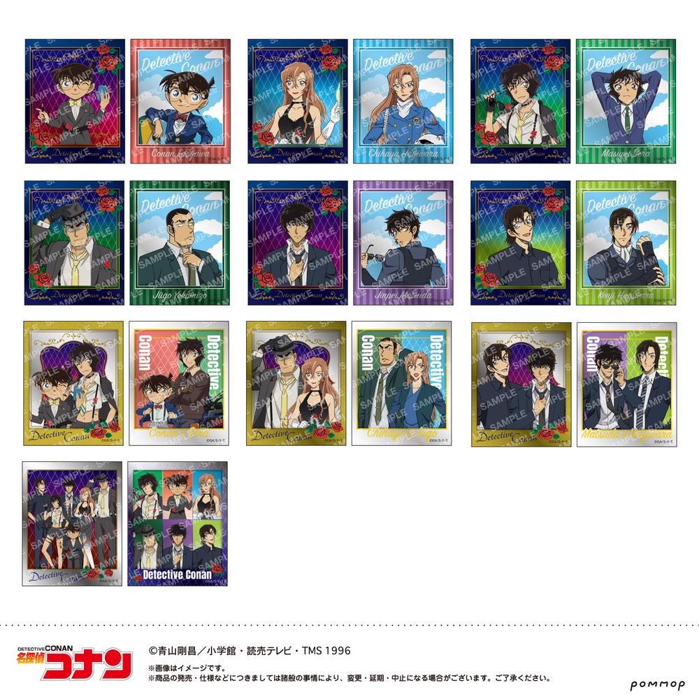 フォトフウメタルステッカーコレクション-ミッドナイトCoolシリーズ- - 公式商品画像 | AniSmile