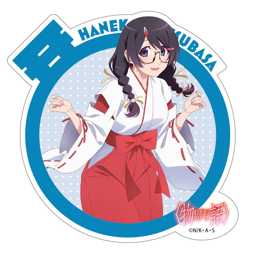 物語シリーズ ステッカー 羽川翼 - 公式商品画像 | AniSmile
