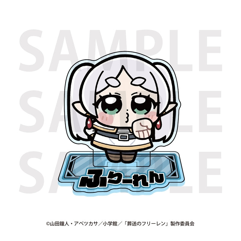 葬送のフリーレン×大川ぶくぶ アクリルスタンド フリーレン - 公式商品画像 | AniSmile