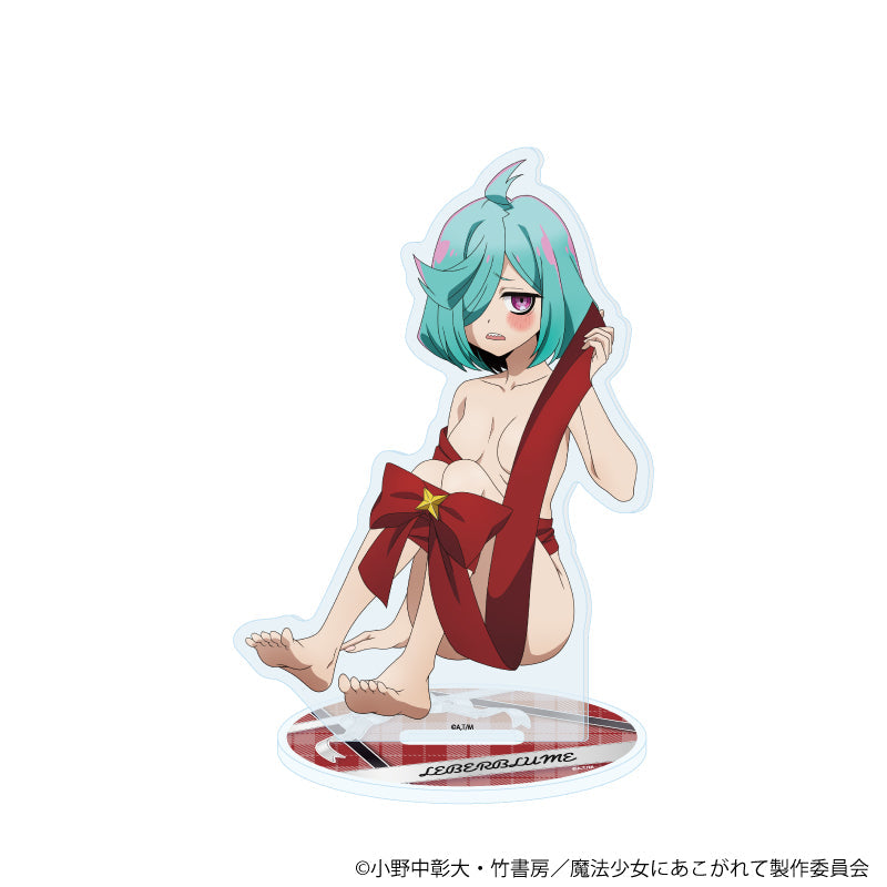 アクリルスタンド「魔法少女にあこがれて」10/ルベルブルーメ(衣装差分)(描き下ろしイラスト) - 公式商品画像 | AniSmile