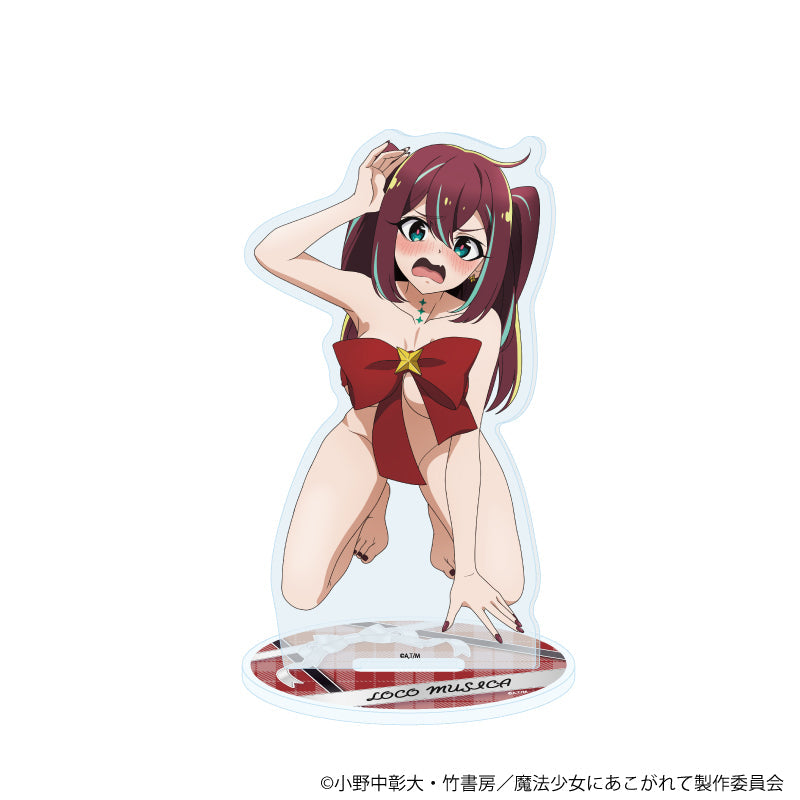 アクリルスタンド「魔法少女にあこがれて」09/ロコムジカ(衣装差分)(描き下ろしイラスト) - 公式商品画像 | AniSmile