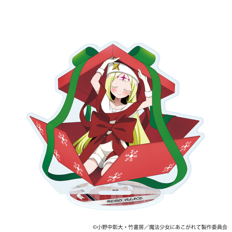 アクリルスタンド「魔法少女にあこがれて」08/ネロアリス(衣装差分)(描き下ろしイラスト) - 公式商品画像 | AniSmile