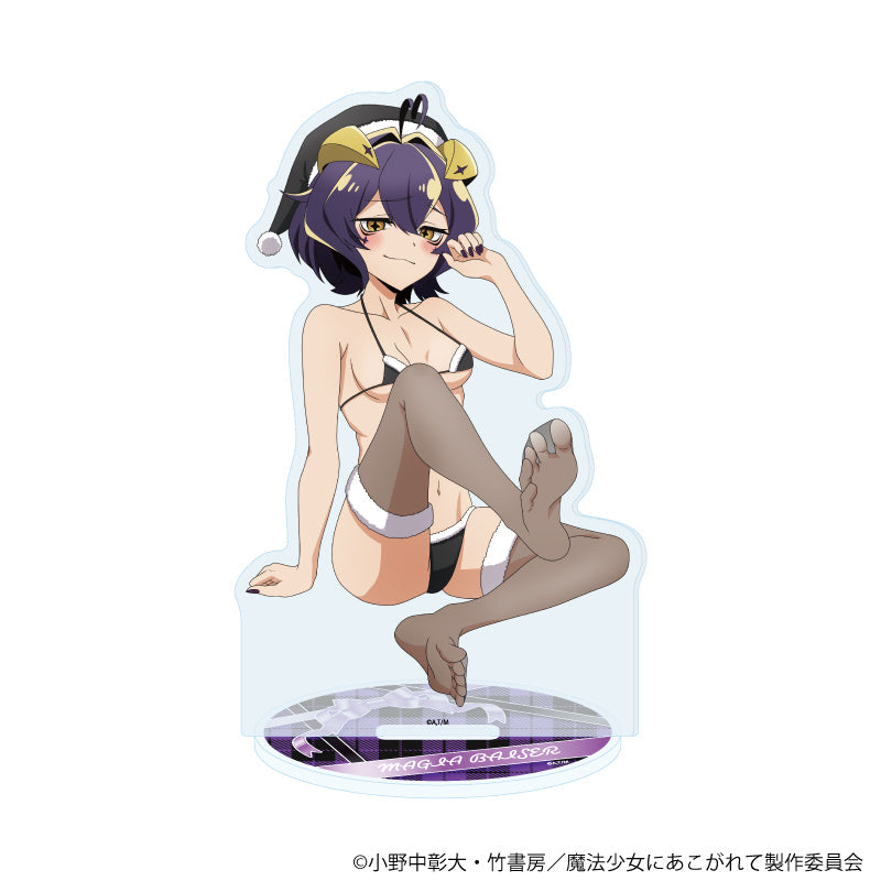アクリルスタンド「魔法少女にあこがれて」01/マジアベーゼ(描き下ろしイラスト) - 公式商品画像 | AniSmile