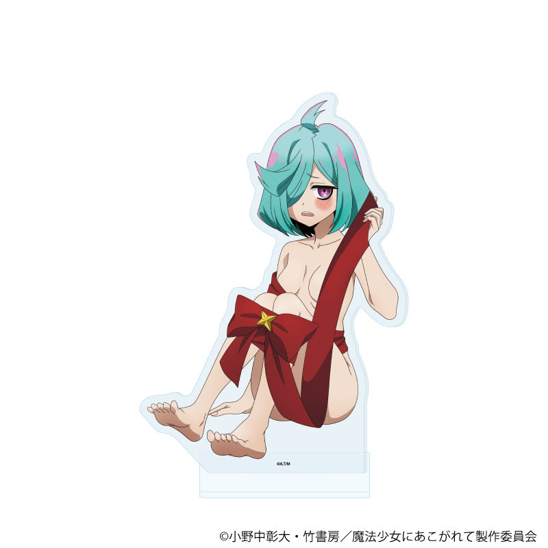 BIGアクリルスタンド「魔法少女にあこがれて」10/ルベルブルーメ(衣装差分)(描き下ろしイラスト) - 公式商品画像 | AniSmile