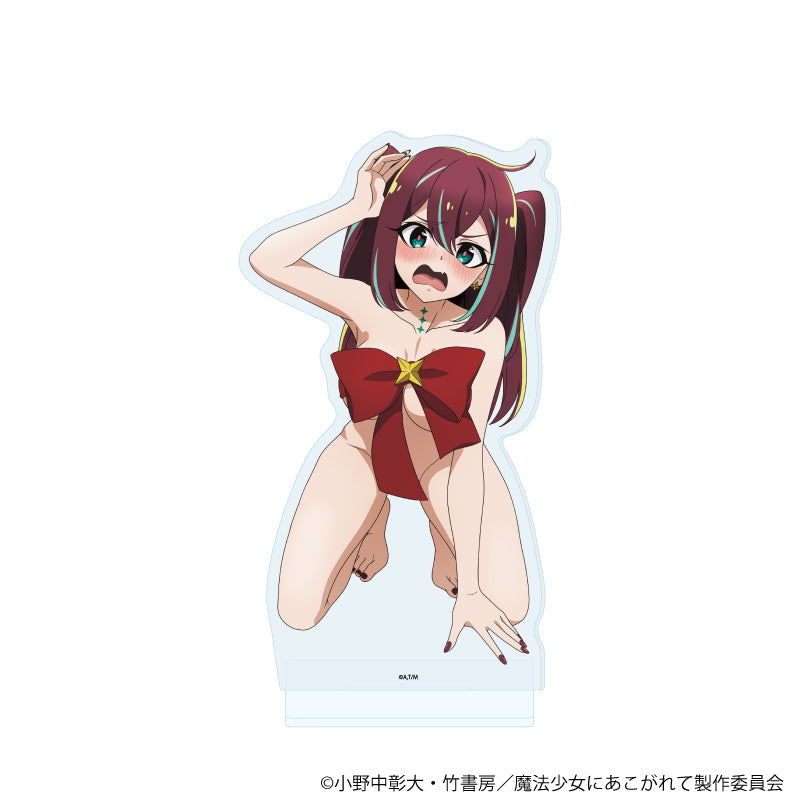 BIGアクリルスタンド「魔法少女にあこがれて」09/ロコムジカ(衣装差分)(描き下ろしイラスト) - 公式商品画像 | AniSmile