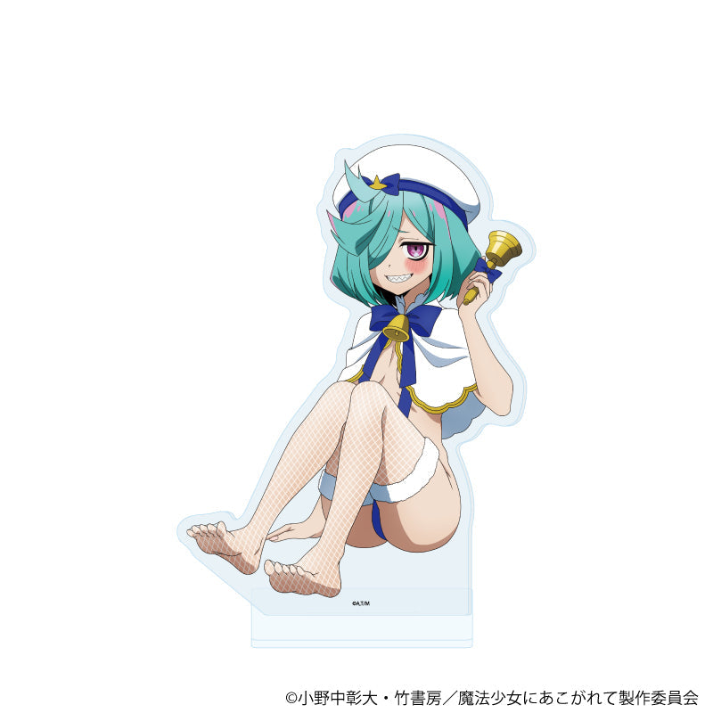 BIGアクリルスタンド「魔法少女にあこがれて」05/ルベルブルーメ(描き下ろしイラスト) - 公式商品画像 | AniSmile