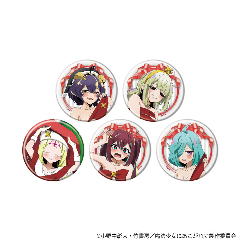 缶バッジ「魔法少女にあこがれて」13/ブラインド(全5種)(描き下ろしイラスト) - 公式商品画像 | AniSmile