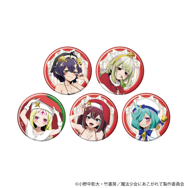 缶バッジ「魔法少女にあこがれて」12/ブラインド(全5種)(描き下ろしイラスト) - 公式商品画像 | AniSmile