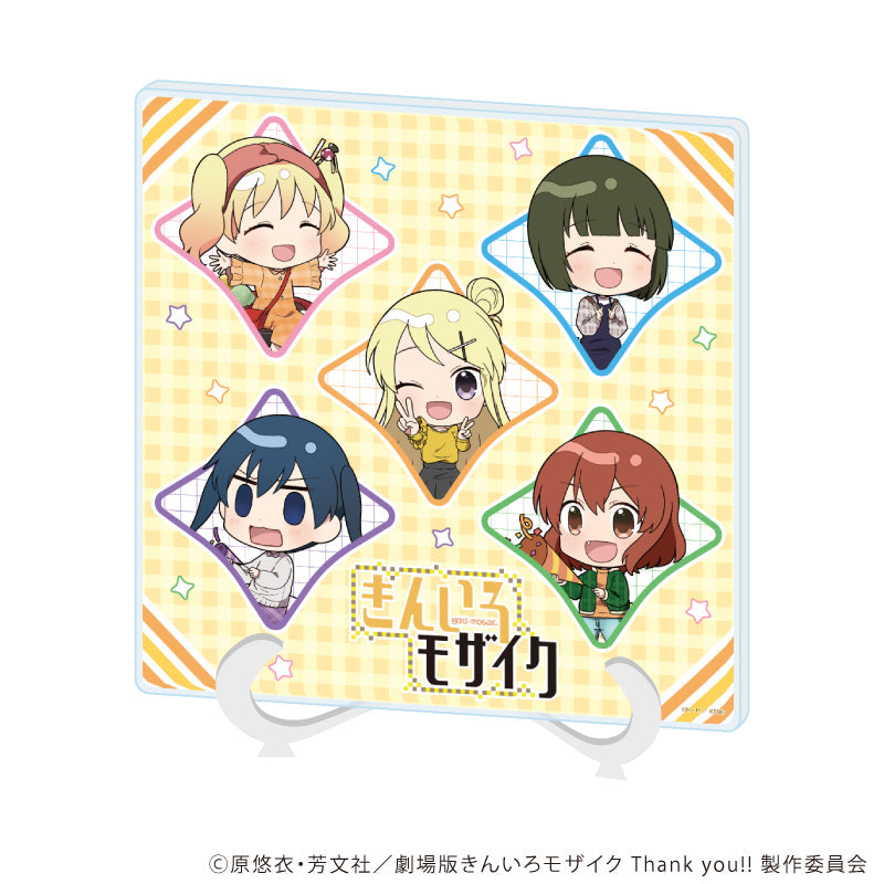 アクリルアートボード「きんいろモザイク」01/お菓子パーティver.(ミニキャライラスト) - 公式商品画像 | AniSmile