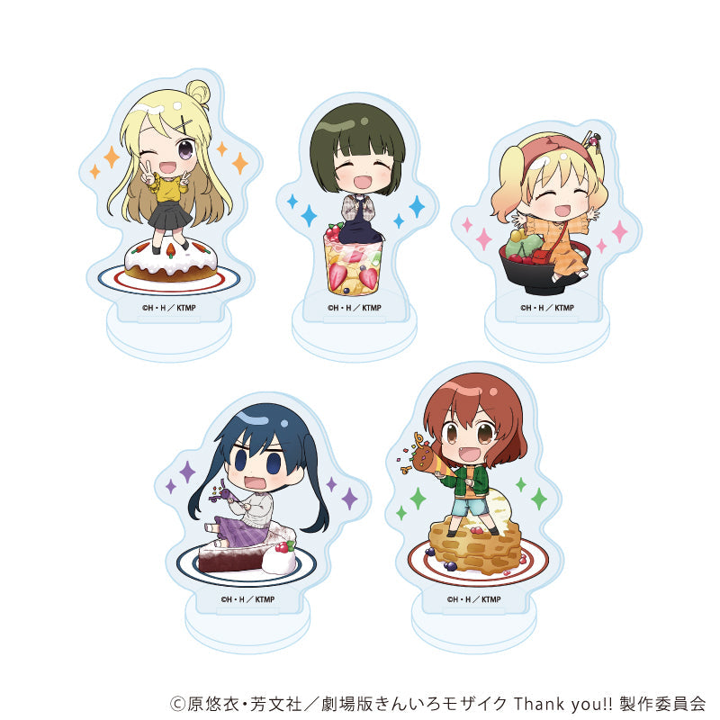 アクリルぷちスタンド「きんいろモザイク」01/ブラインド(全5種)(ミニキャライラスト) - 公式商品画像 | AniSmile