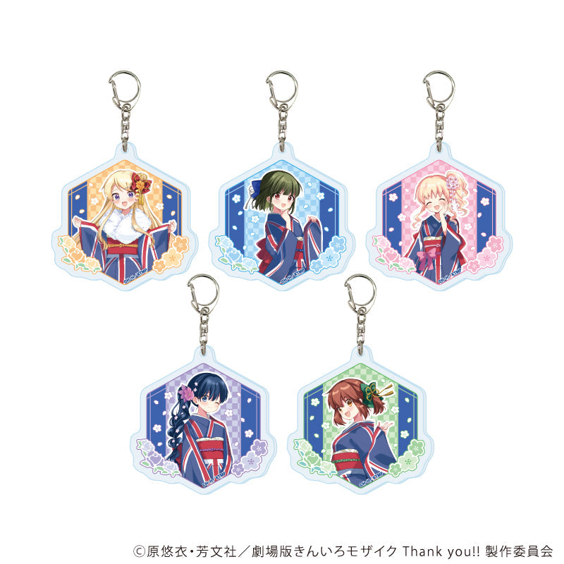 アクリルキーホルダー「きんいろモザイク」01/ブラインド(全5種)(描き下ろしイラスト) - 公式商品画像 | AniSmile