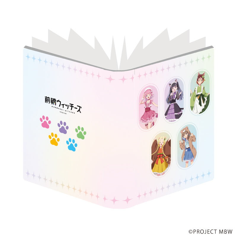 プレミアムポストカードホルダー「前橋ウィッチーズ」01/動物ver.(描き下ろしイラスト) 画像 2 | AniSmile