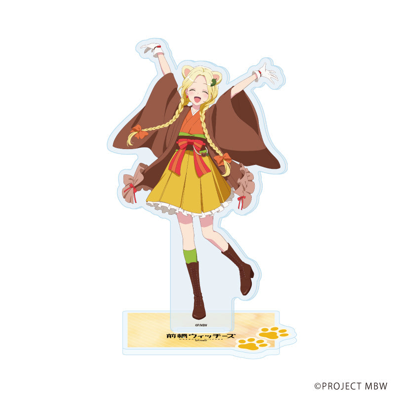 アクリルスタンド「前橋ウィッチーズ」14/三俣チョコ(描き下ろしイラスト) - 公式商品画像 | AniSmile