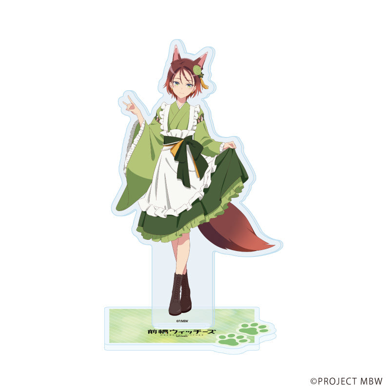 アクリルスタンド「前橋ウィッチーズ」13/北原キョウカ(描き下ろしイラスト) - 公式商品画像 | AniSmile