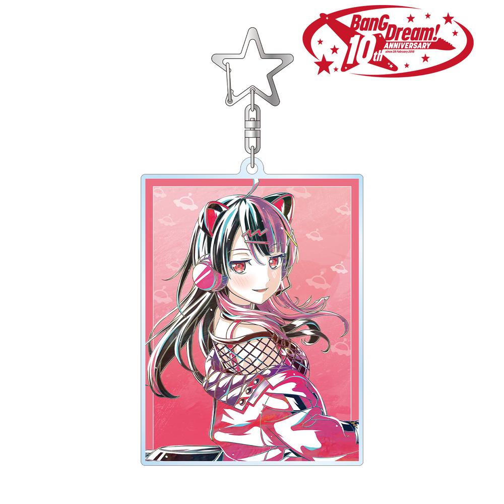 BanG Dream! 千石 ユノ Ani-Art 第6弾 BIGアクリルキーホルダー 画像 2 | AniSmile