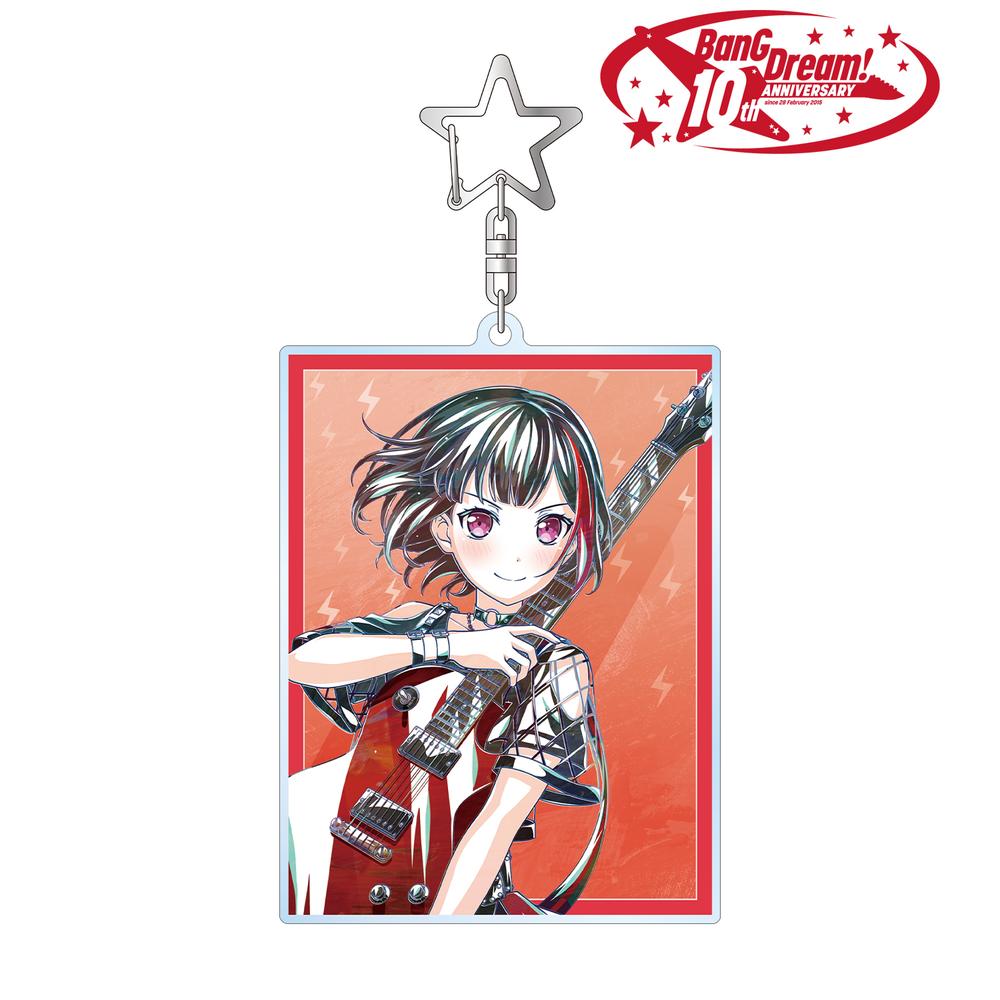 BanG Dream! 美竹 蘭 Ani-Art 第6弾 BIGアクリルキーホルダー 画像 2 | AniSmile