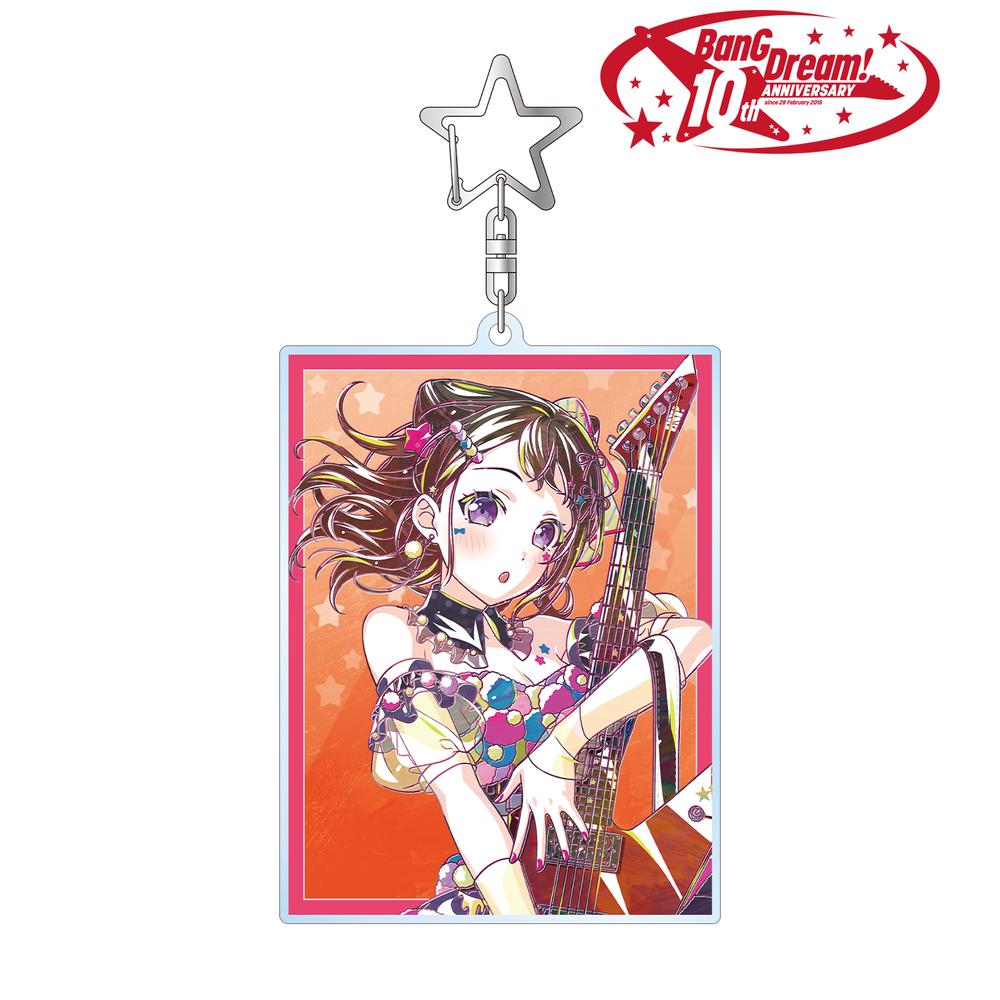 BanG Dream! 戸山 香澄 Ani-Art 第6弾 BIGアクリルキーホルダー 画像 2 | AniSmile