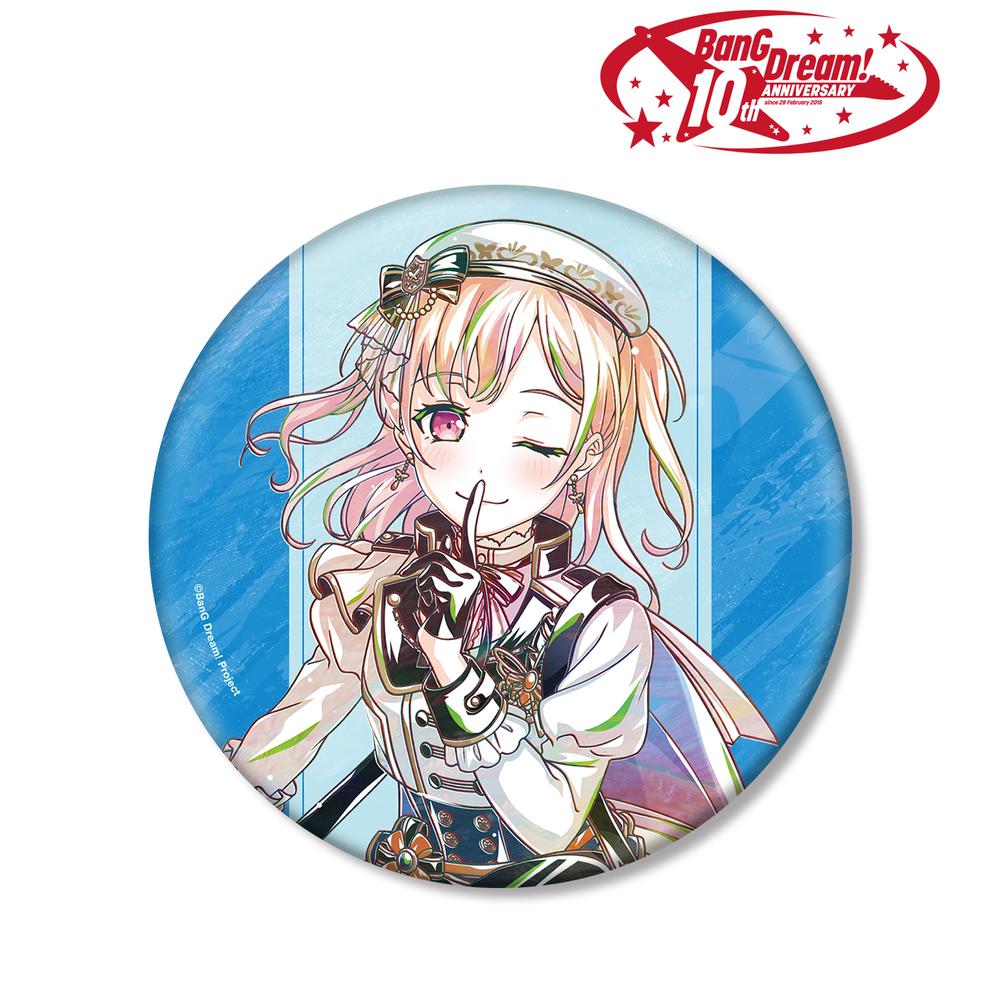 BanG Dream! 広町 七深 Ani-Art 第6弾 BIG缶バッジ 画像 2 | AniSmile