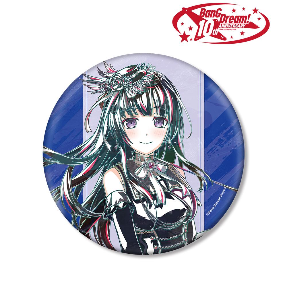 BanG Dream! 白金 燐子 Ani-Art 第6弾 BIG缶バッジ 画像 2 | AniSmile