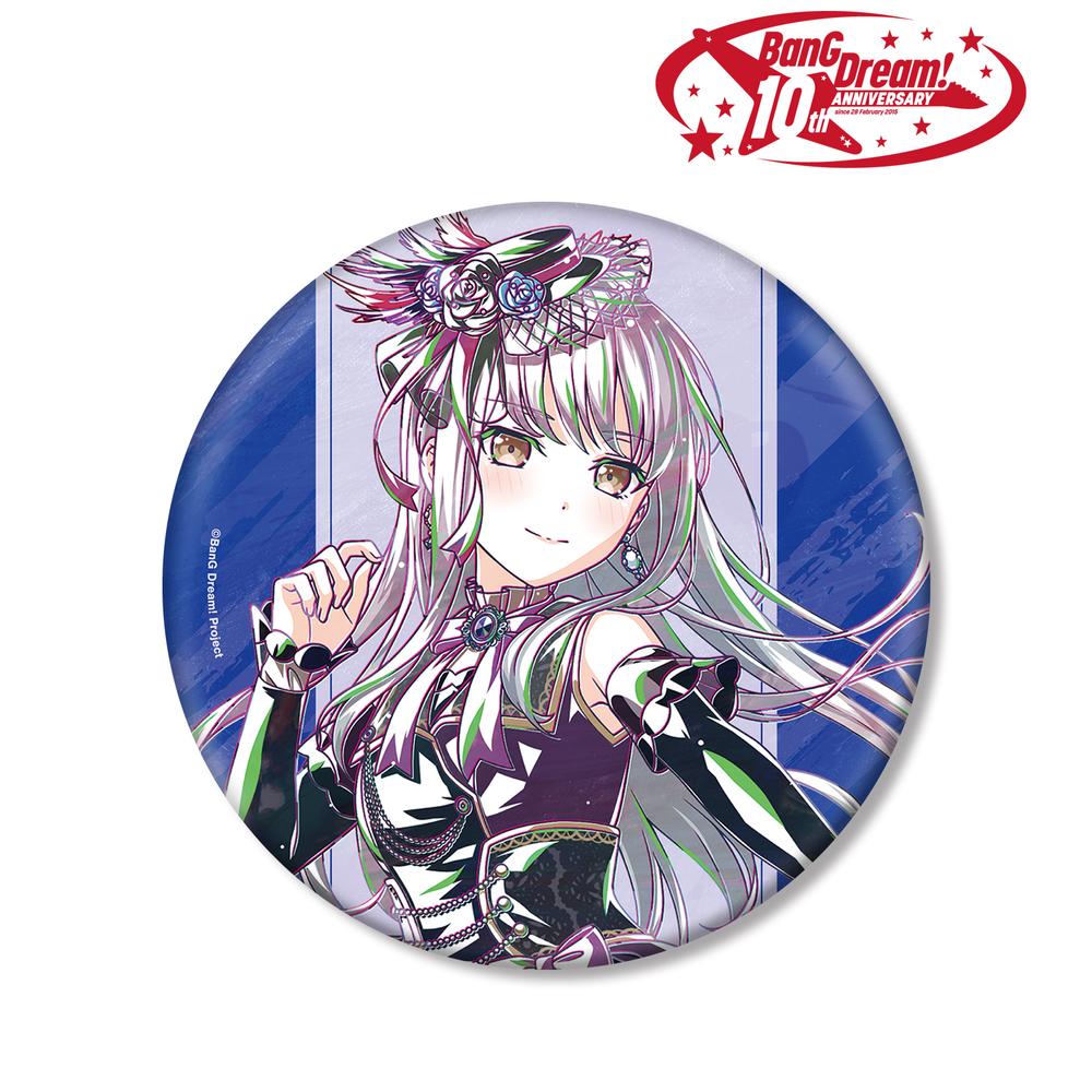 BanG Dream! 湊 友希那 Ani-Art 第6弾 BIG缶バッジ 画像 2 | AniSmile