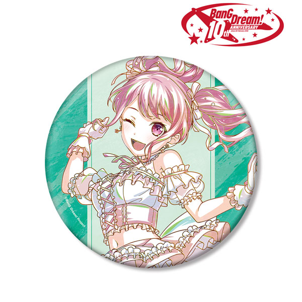BanG Dream! 丸山 彩 Ani-Art 第6弾 BIG缶バッジ - 公式商品画像 | AniSmile