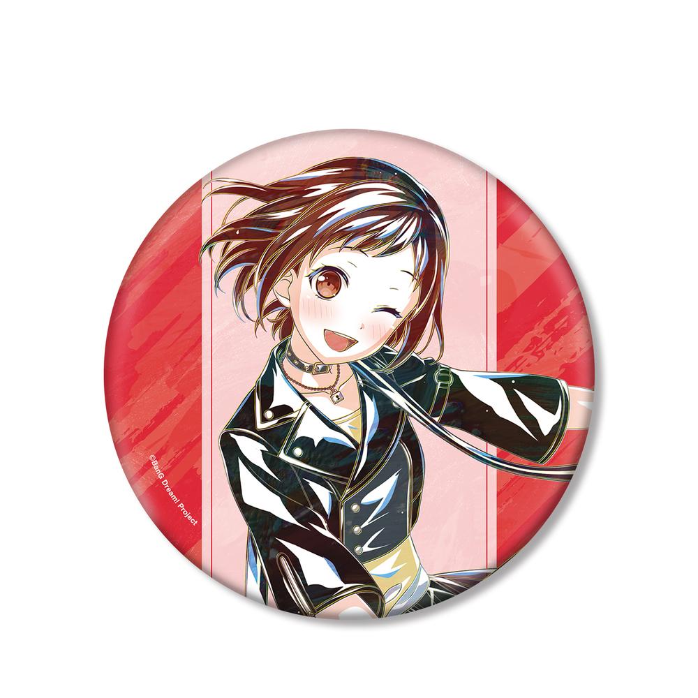 BanG Dream! 羽沢 つぐみ Ani-Art 第6弾 BIG缶バッジ - 公式商品画像 | AniSmile