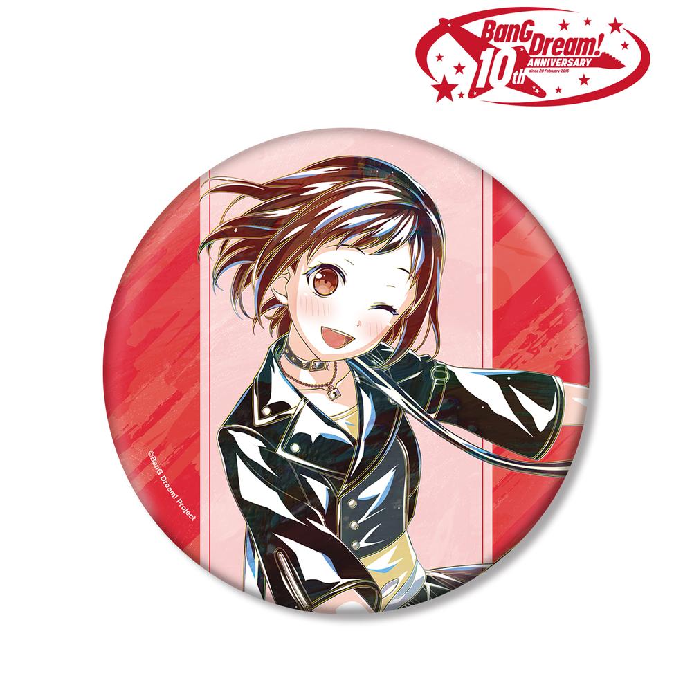 BanG Dream! 羽沢 つぐみ Ani-Art 第6弾 BIG缶バッジ 画像 2 | AniSmile