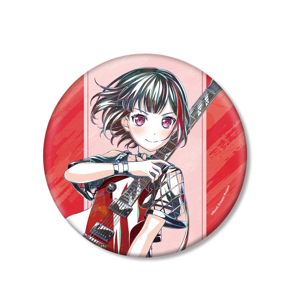 BanG Dream! 美竹 蘭 Ani-Art 第6弾 BIG缶バッジ - 公式商品画像 | AniSmile