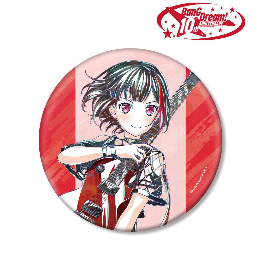 BanG Dream! 美竹 蘭 Ani-Art 第6弾 BIG缶バッジ 画像 2 | AniSmile
