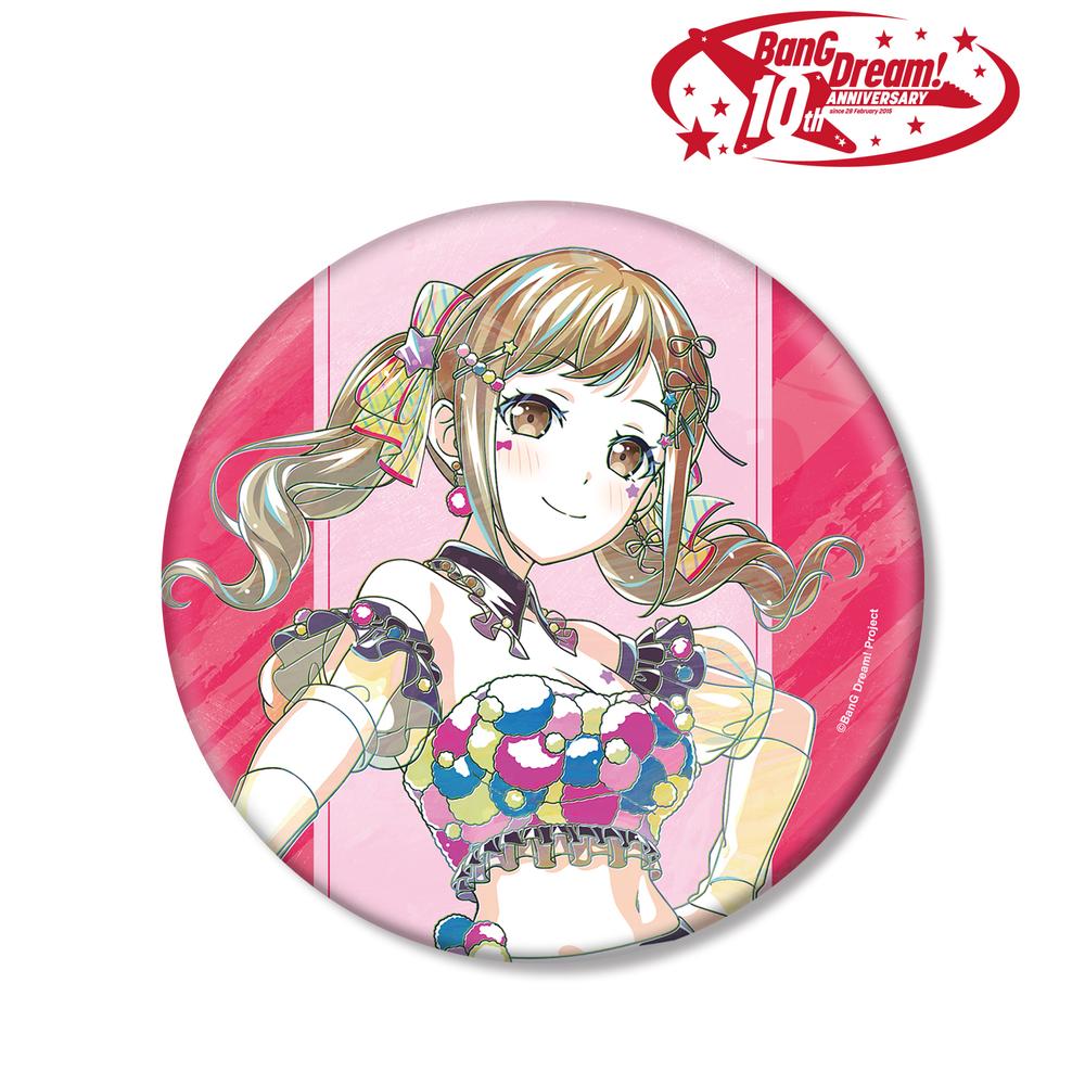 BanG Dream! 市ヶ谷 有咲 Ani-Art 第6弾 BIG缶バッジ 画像 2 | AniSmile