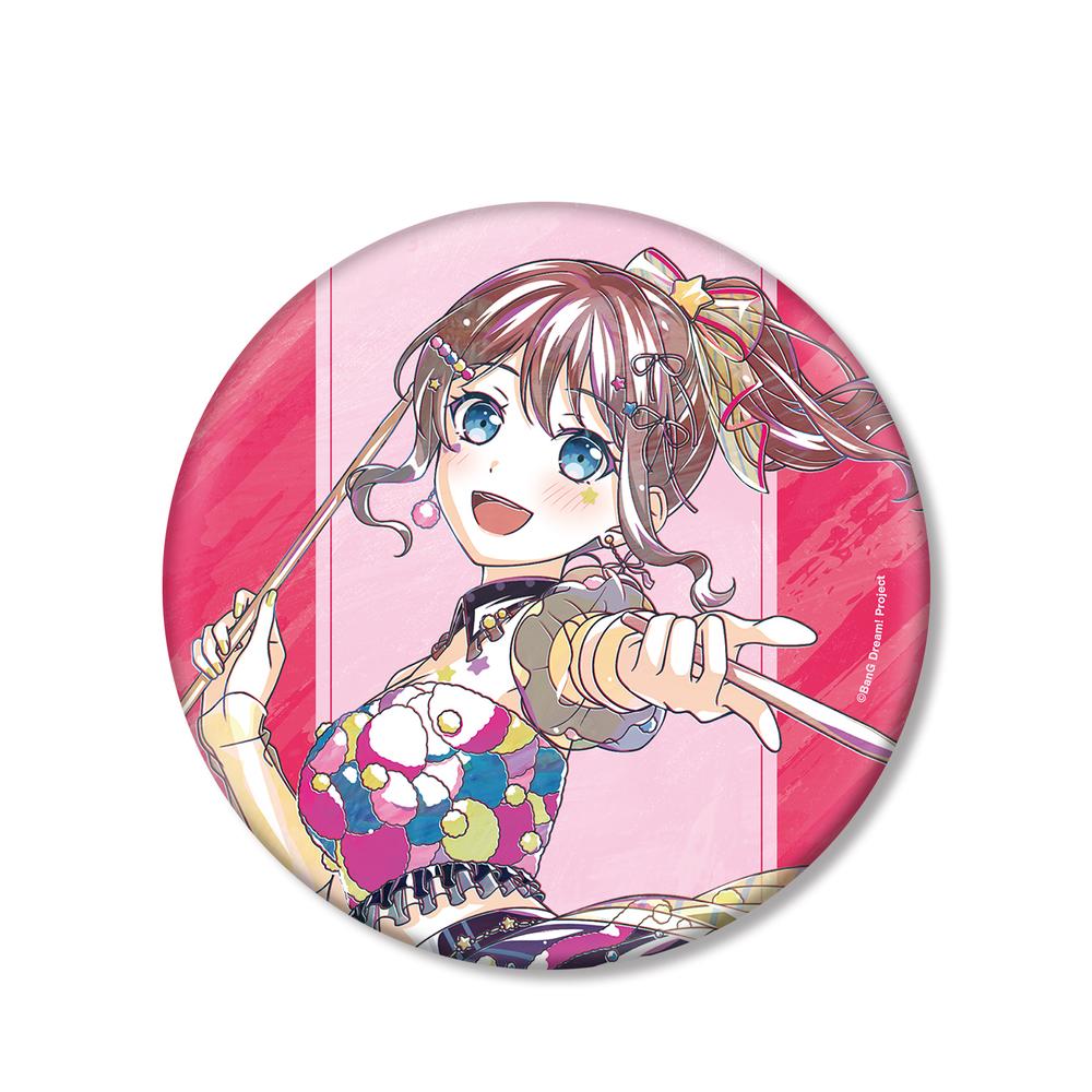 BanG Dream! 山吹 沙綾 Ani-Art 第6弾 BIG缶バッジ - 公式商品画像 | AniSmile