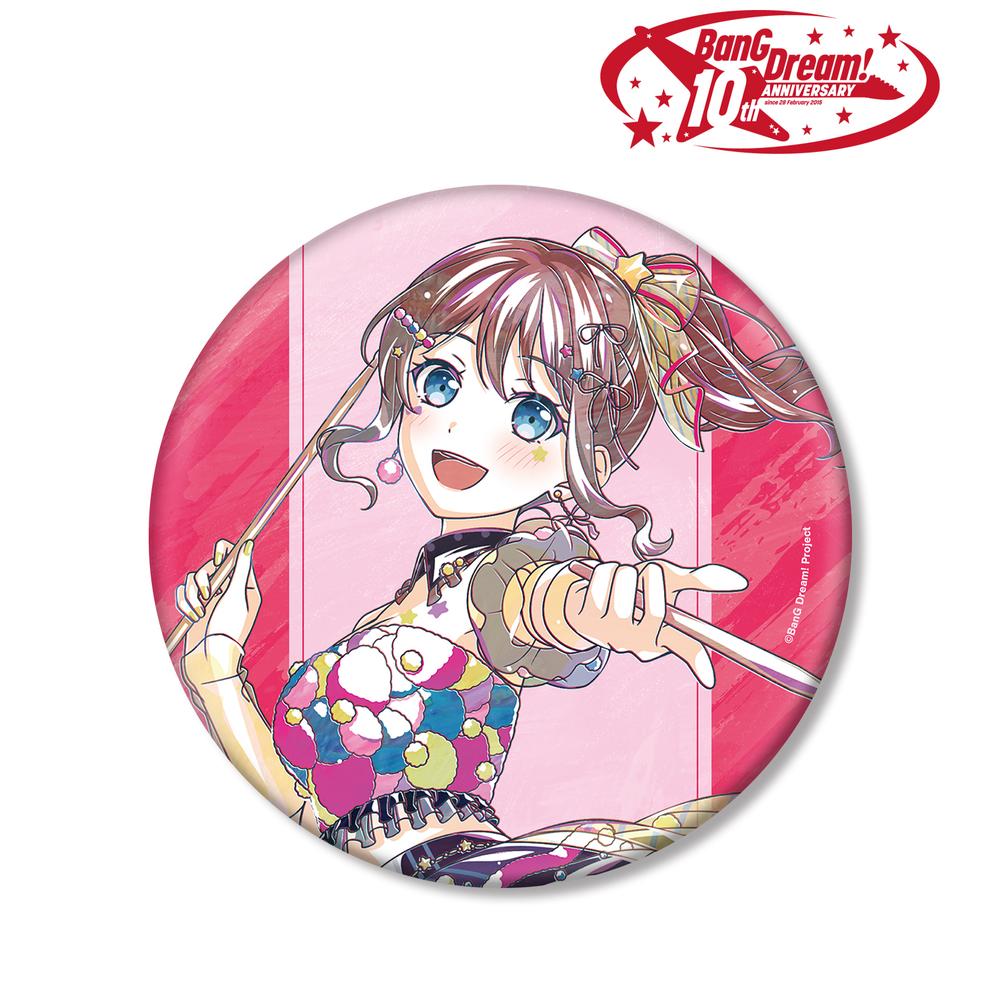 BanG Dream! 山吹 沙綾 Ani-Art 第6弾 BIG缶バッジ 画像 2 | AniSmile