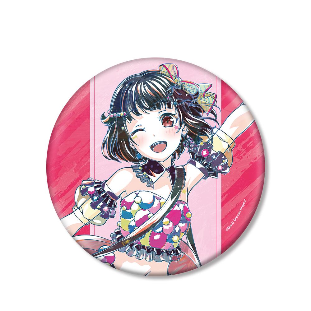 BanG Dream! 牛込 りみ Ani-Art 第6弾 BIG缶バッジ - 公式商品画像 | AniSmile