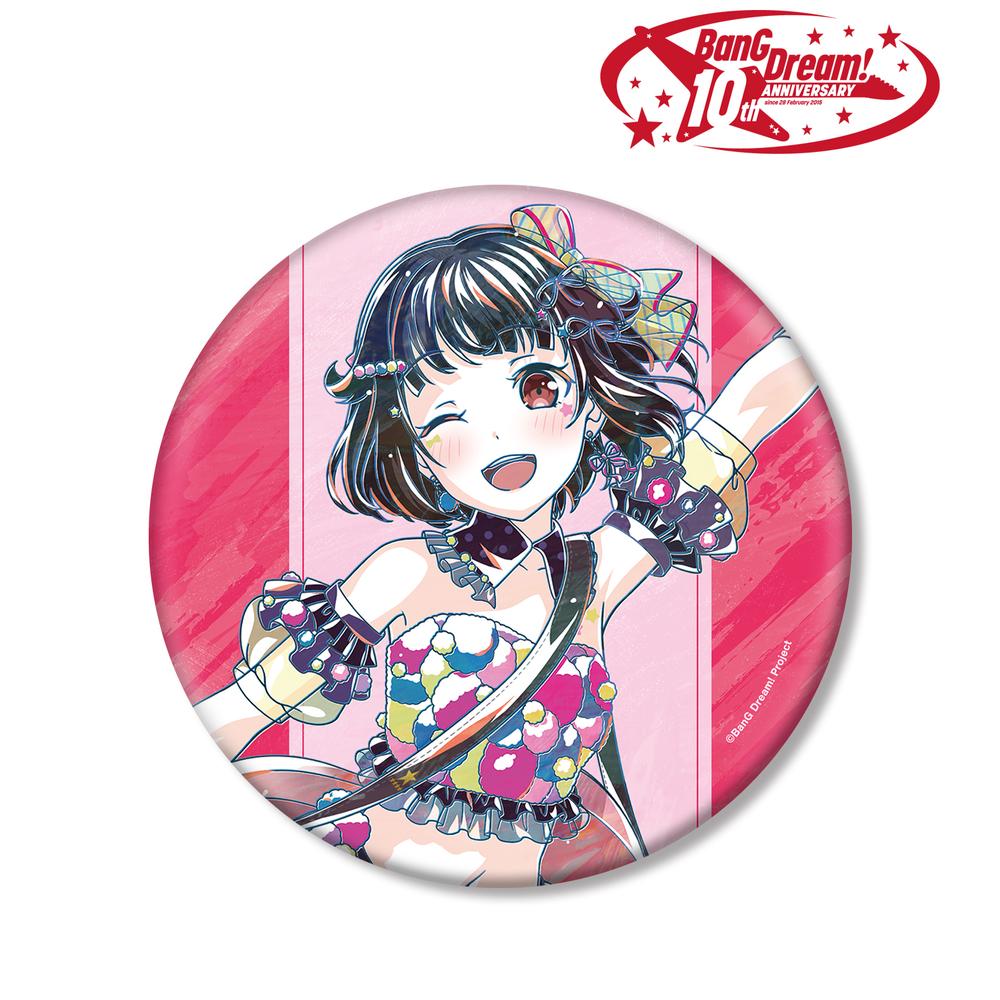 BanG Dream! 牛込 りみ Ani-Art 第6弾 BIG缶バッジ 画像 2 | AniSmile