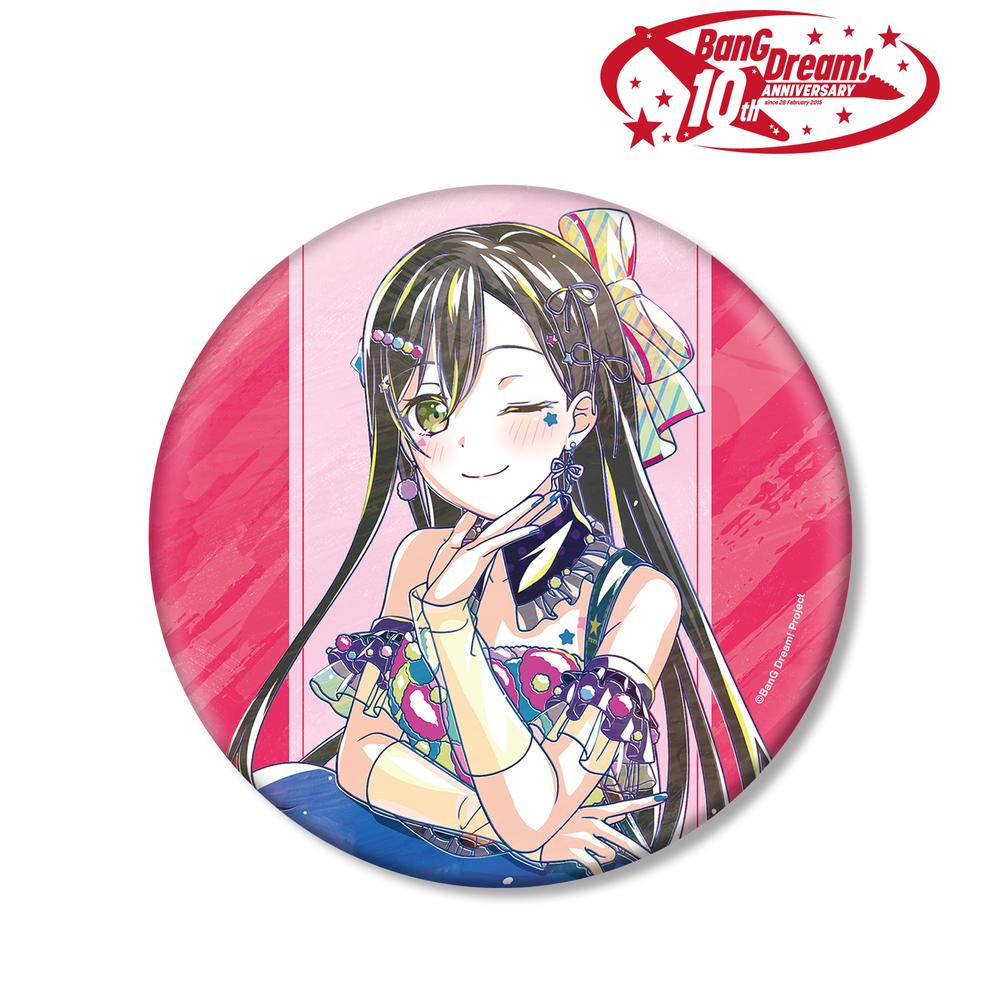 BanG Dream! 花園 たえ Ani-Art 第6弾 BIG缶バッジ 画像 2 | AniSmile