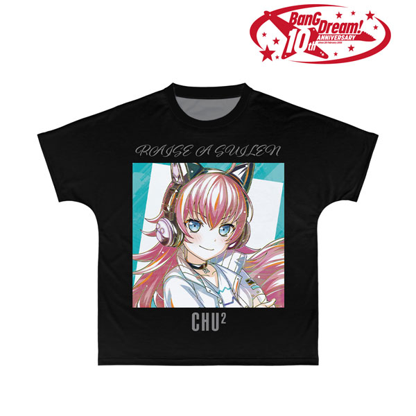 BanG Dream! チュチュ Ani-Art 第6弾 フルグラフィックTシャツユニセックス(サイズ/L) - 公式商品画像 | AniSmile
