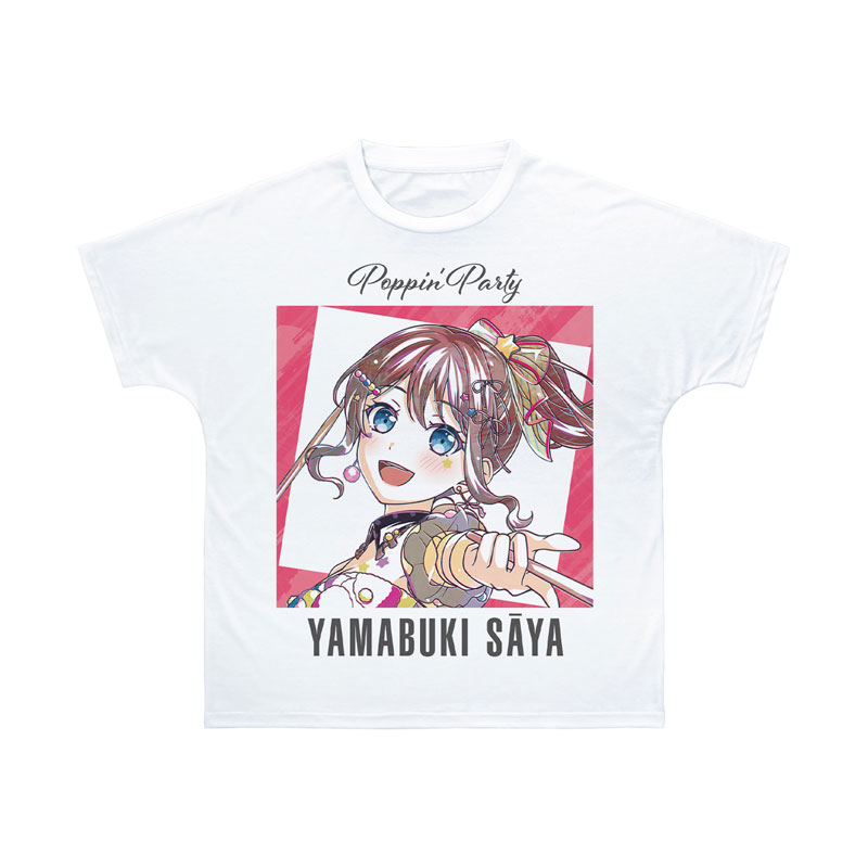 BanG Dream! 山吹 沙綾 Ani-Art 第6弾 フルグラフィックTシャツユニセックス(サイズ/XXL) 画像 2 | AniSmile
