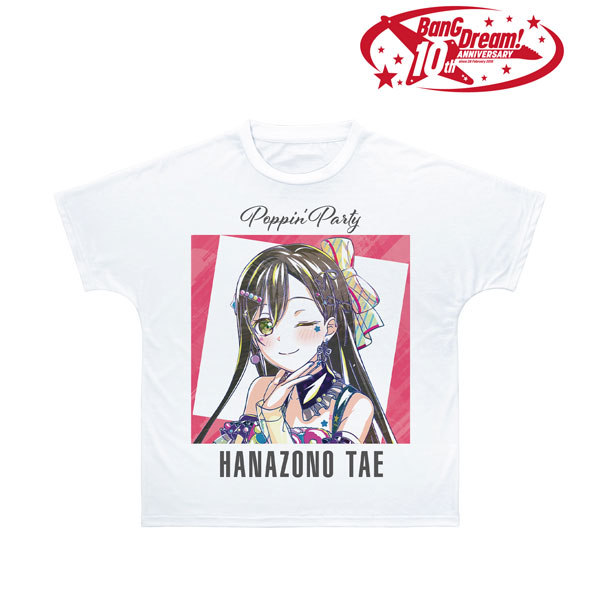 BanG Dream! 花園 たえ Ani-Art 第6弾 フルグラフィックTシャツユニセックス(サイズ/XXL) - 公式商品画像 | AniSmile