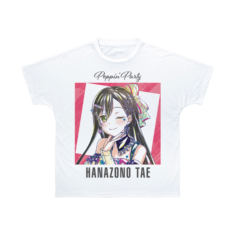 BanG Dream! 花園 たえ Ani-Art 第6弾 フルグラフィックTシャツユニセックス(サイズ/S) 画像 2 | AniSmile