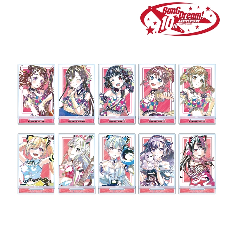 BanG Dream! トレーディング Ani-Art 第6弾 アクリルスタンド ver.A(単位/単品) - 公式商品画像 | AniSmile